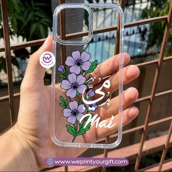 Arabic Names Phone Cover