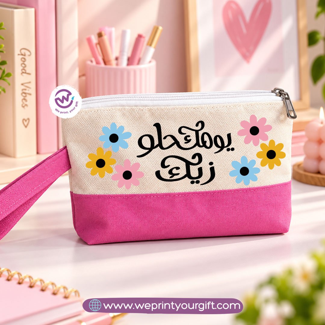 Motivational Icons Two-Tone Canvas Pencil Case & Makeup Pouch | With Side Handle