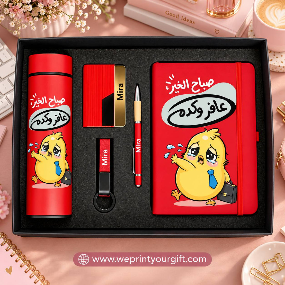 Smartest Chick at Work – Personalized 5-Piece Luxury Gift Box (Thermos, Notebook, Pen, Keychain & Card Holder)