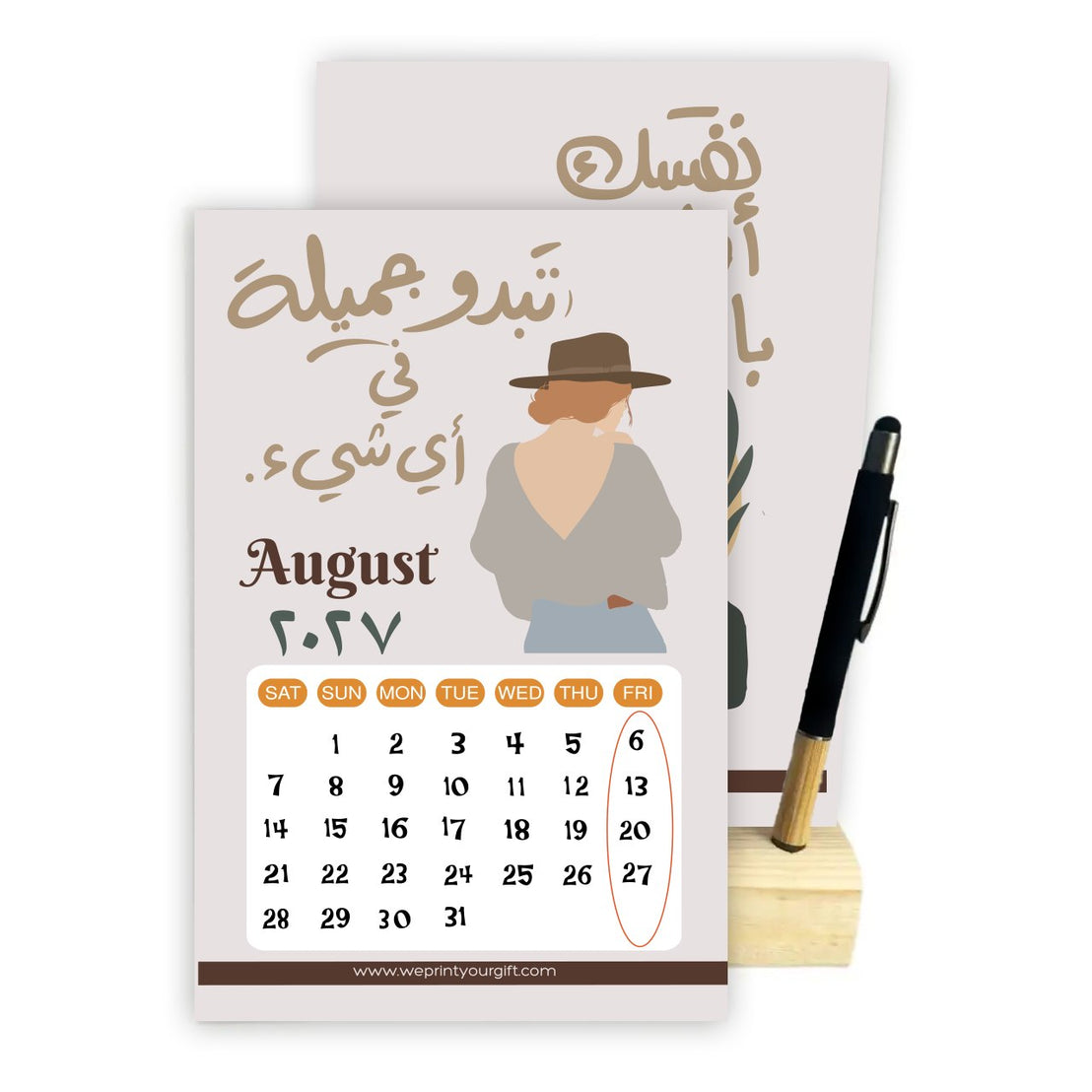 Boho Feminine 2027 Desk Calendar – Wooden Stand & Bamboo Touch Pen
