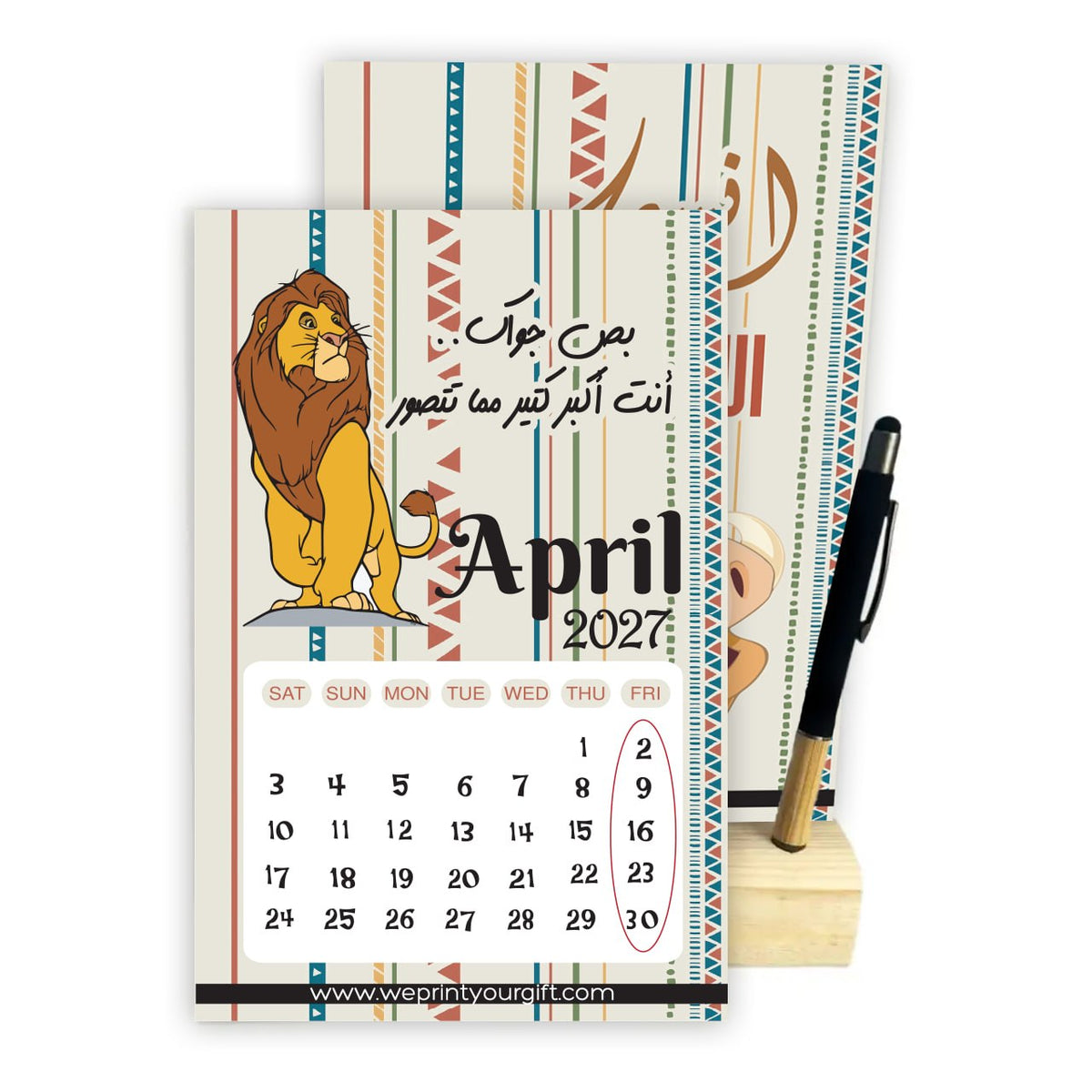 THE LION KING 2027 Desk Calendar – Inspirational Monthly Designs with Wooden Stand & Bamboo Touch Pen