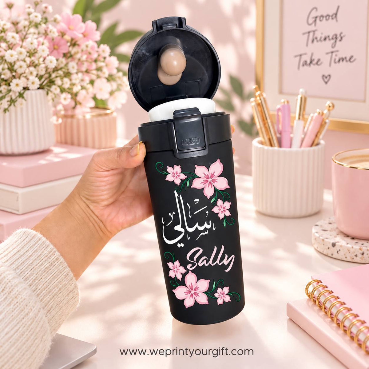 Arabic Name Black Thermal Mug 500ml