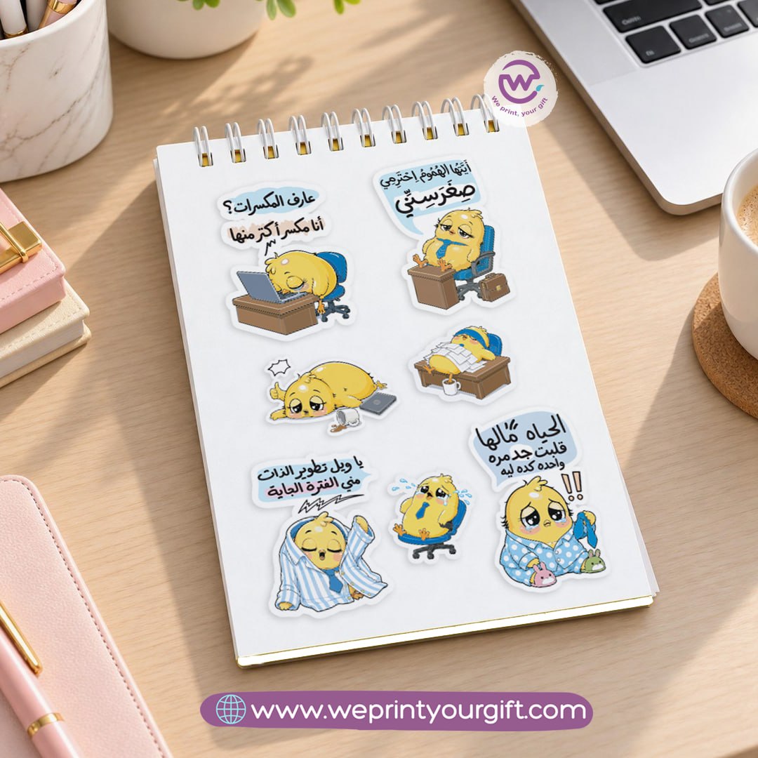 Smartest Chick at Work A6 Sticker Book – Funny Egyptian Office Comics | Waterproof Vinyl or Paper