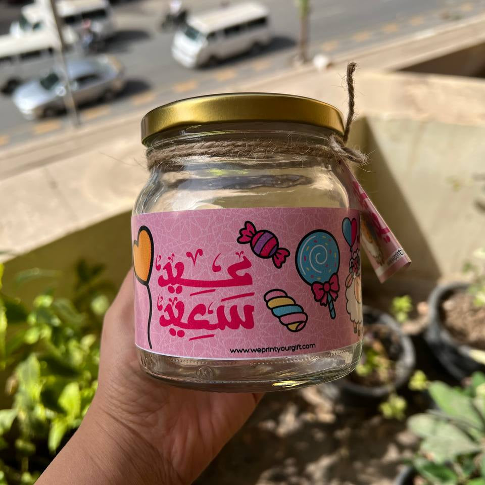 Eid jar