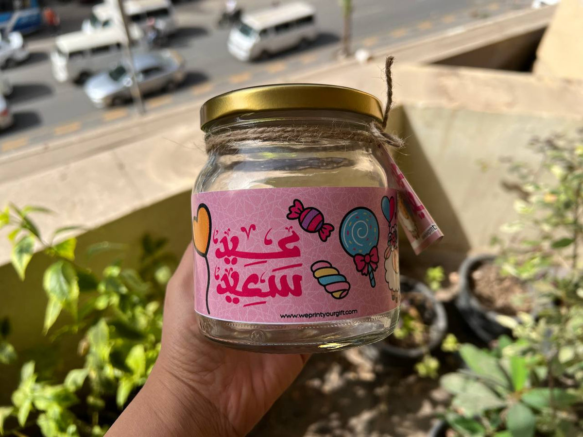 Eid jar