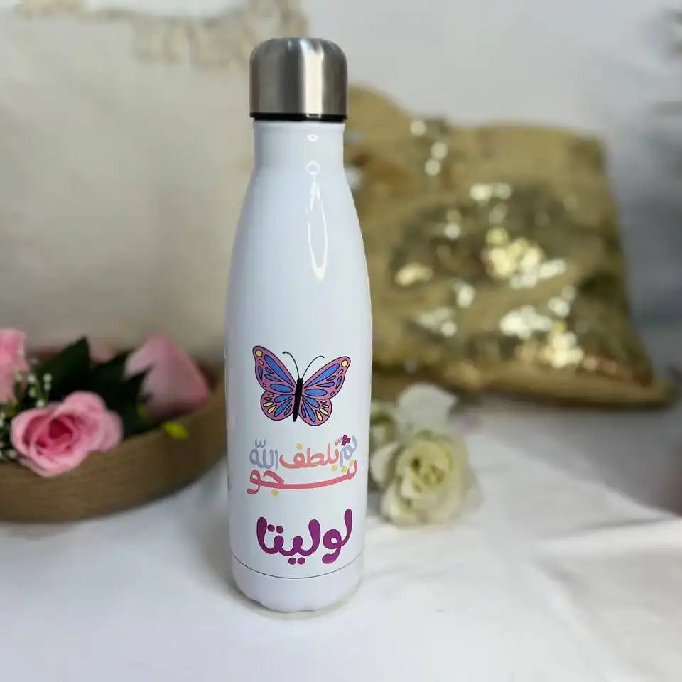 White Thermal cola Bottle - Buy 2 Get 1 free