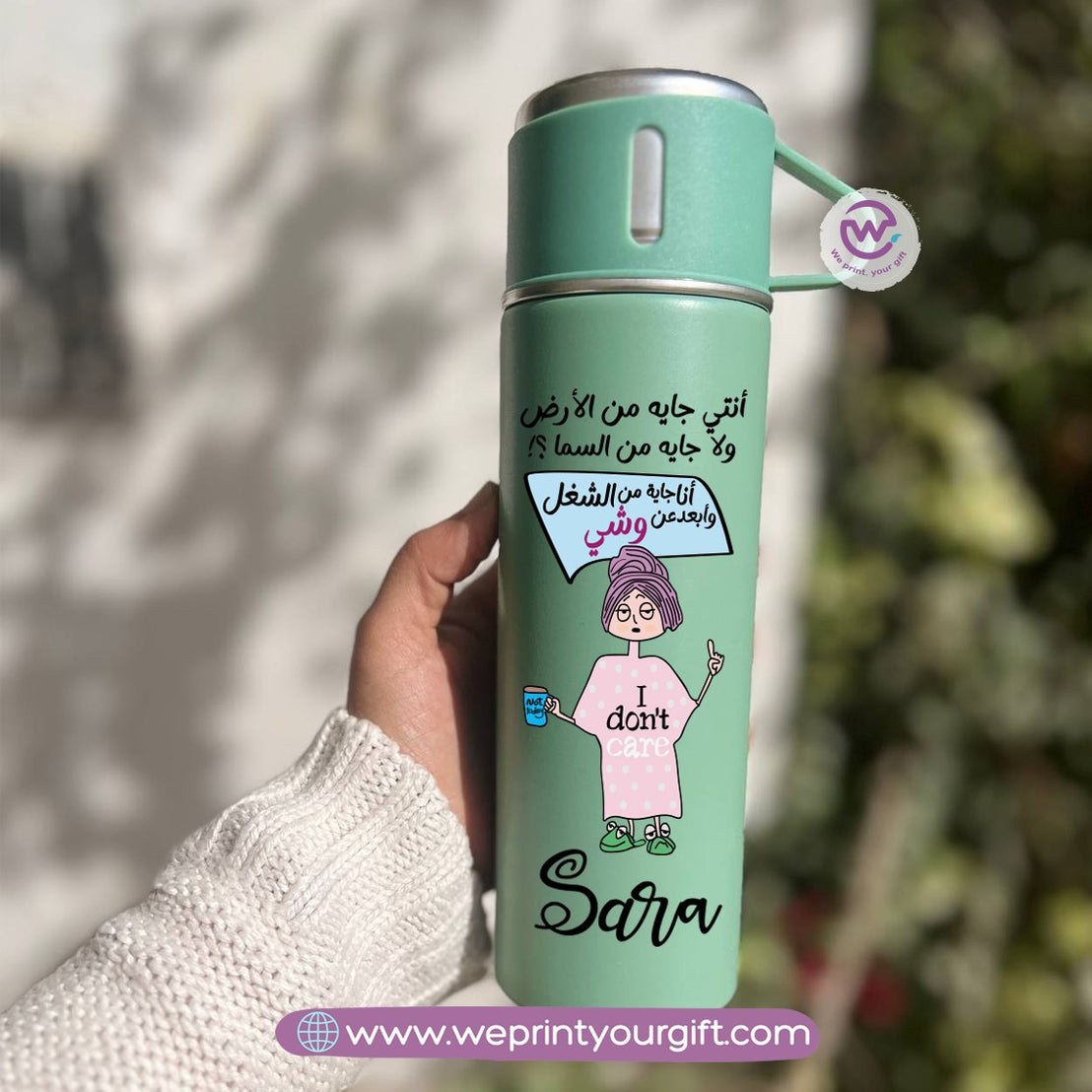 Comics Thermal Flask with Two Extra Cups – 500ml