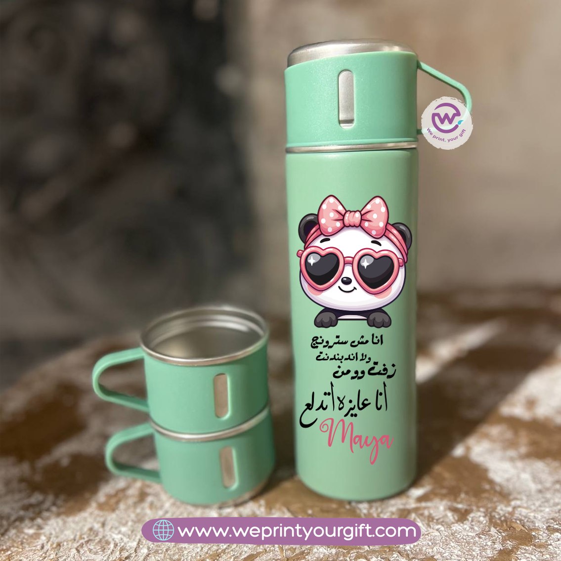 Comics Thermal Flask with Two Extra Cups – 500ml