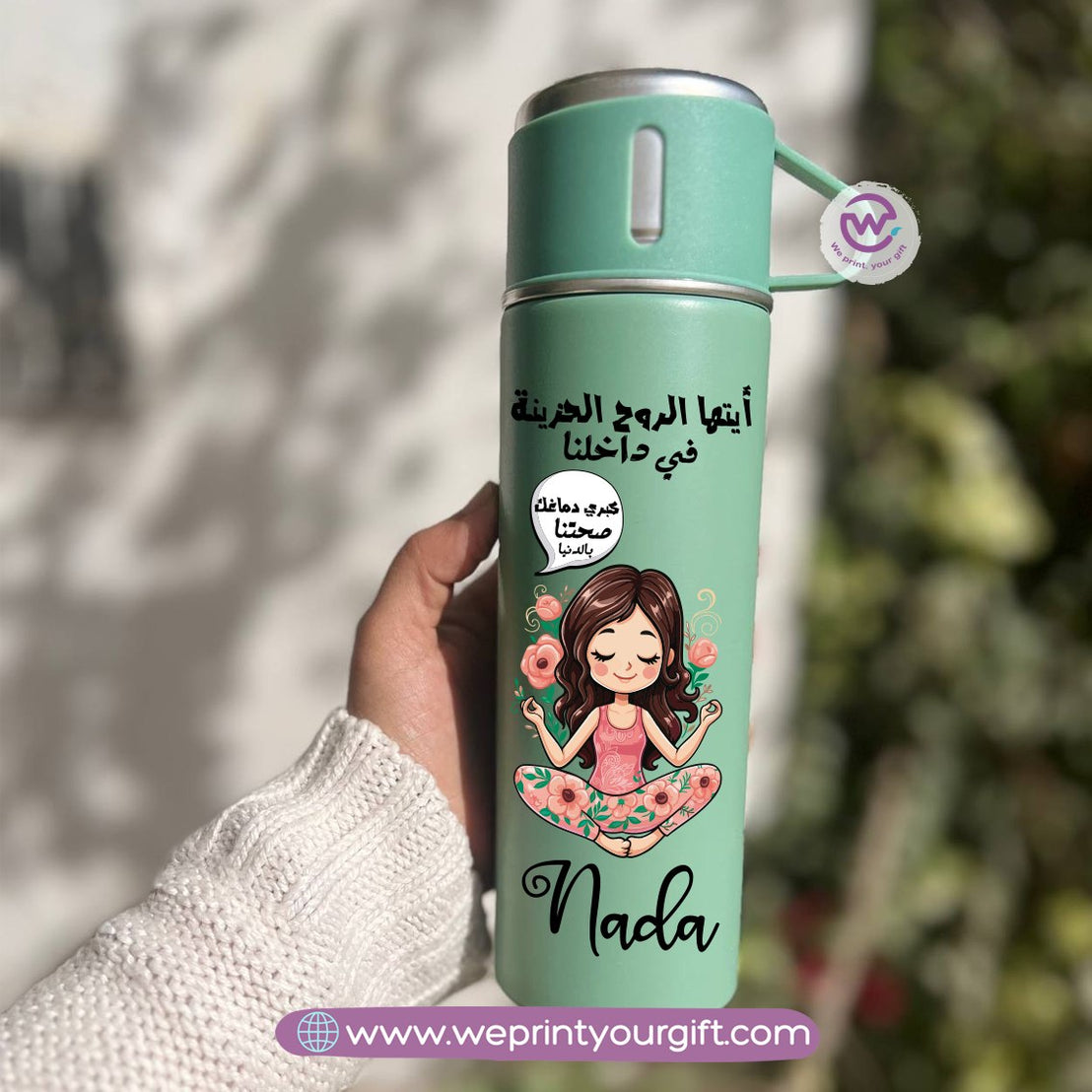 Comics Thermal Flask with Two Extra Cups – 500ml
