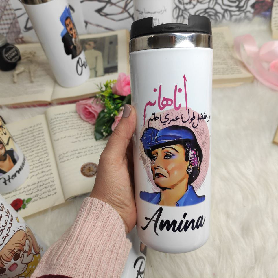 Starbucks Mug-Buy 2 Get 1 free