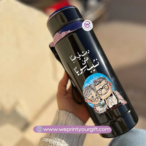 Thermal Bottle Stainless Steel with Infuser – 800ml | Valentine Cartoon Up-Inspired Design - WE PRINT