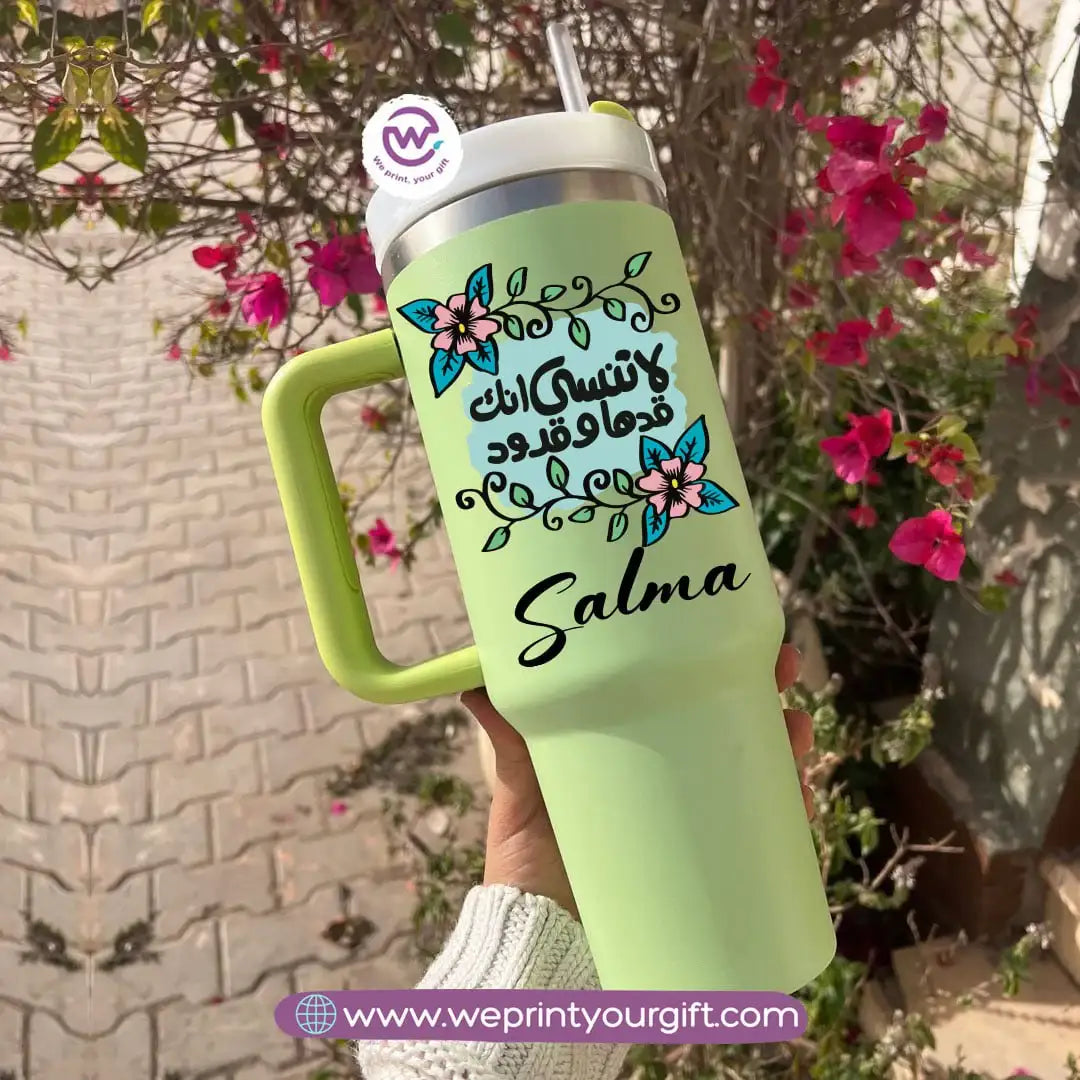 Stanley Thermal Mug – 1000 ml | Arabic Motivational Calligraphy Designs - WE PRINT
