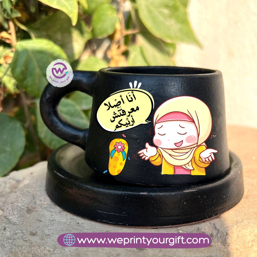 Mother’s Day Comedy Black Handmade Pottery Coffee Cup with Saucer – 200 ml | UV Raised Sticker Printing