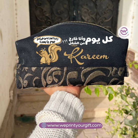 حقيبة مربعة الشكل مزينة بنقوش إسلامية فكاهية - حافظة مكياج وأقلام رصاص قطنية