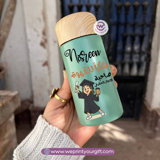 Mini Thermal Coffee Mug – (150ml & 250ml) | Wooden Lid - Graduation Digital Art Edition