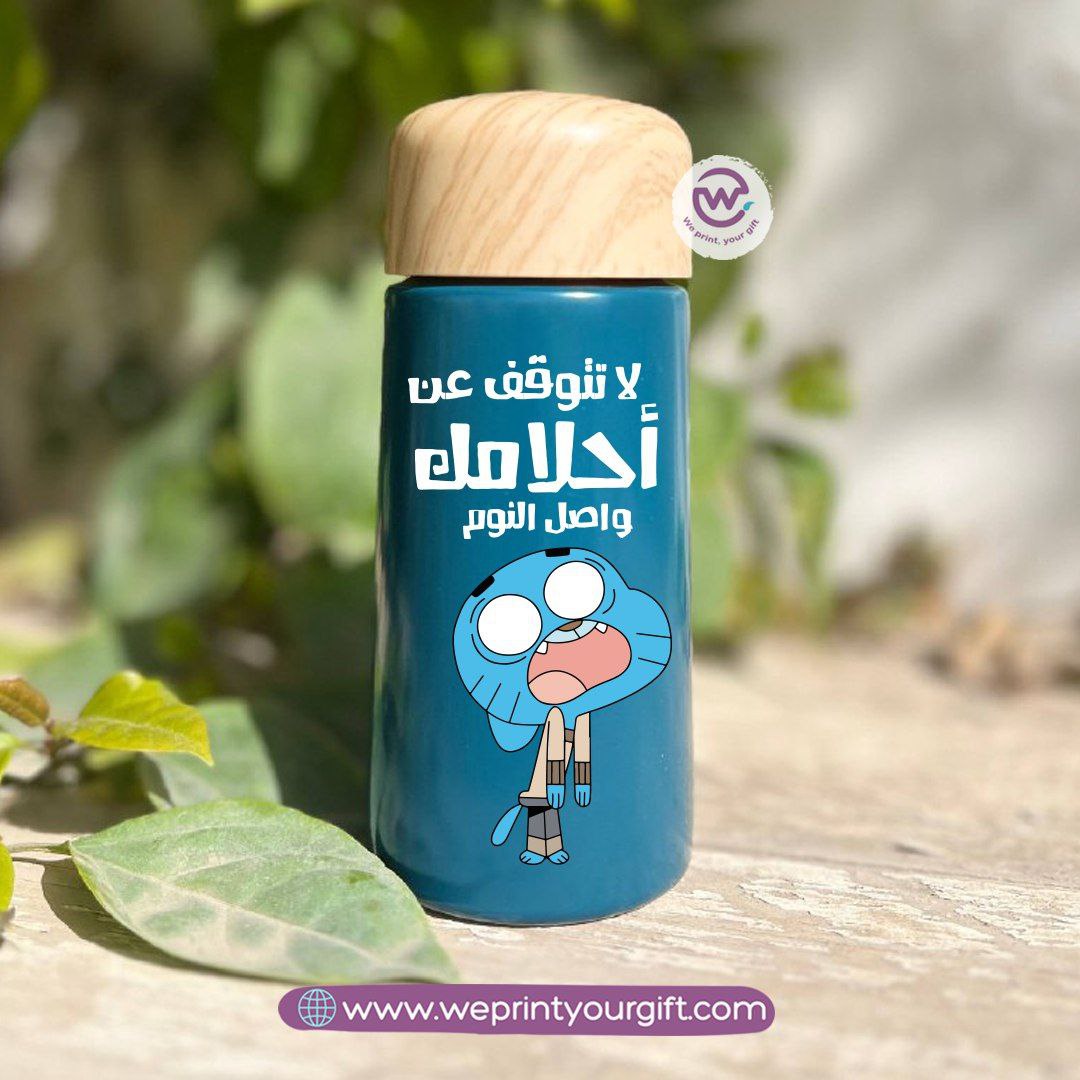 Mini Thermal Coffee Mug – (150ml & 250ml) | Wooden Lid - Gumball Style Designs