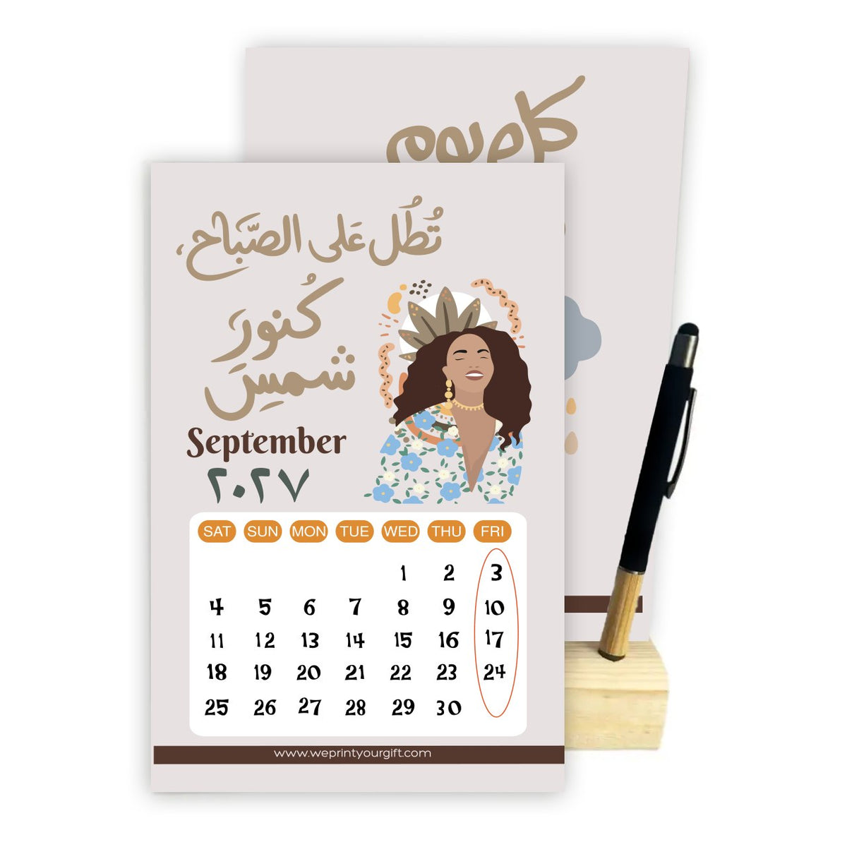 Boho Feminine 2027 Desk Calendar – Wooden Stand & Bamboo Touch Pen