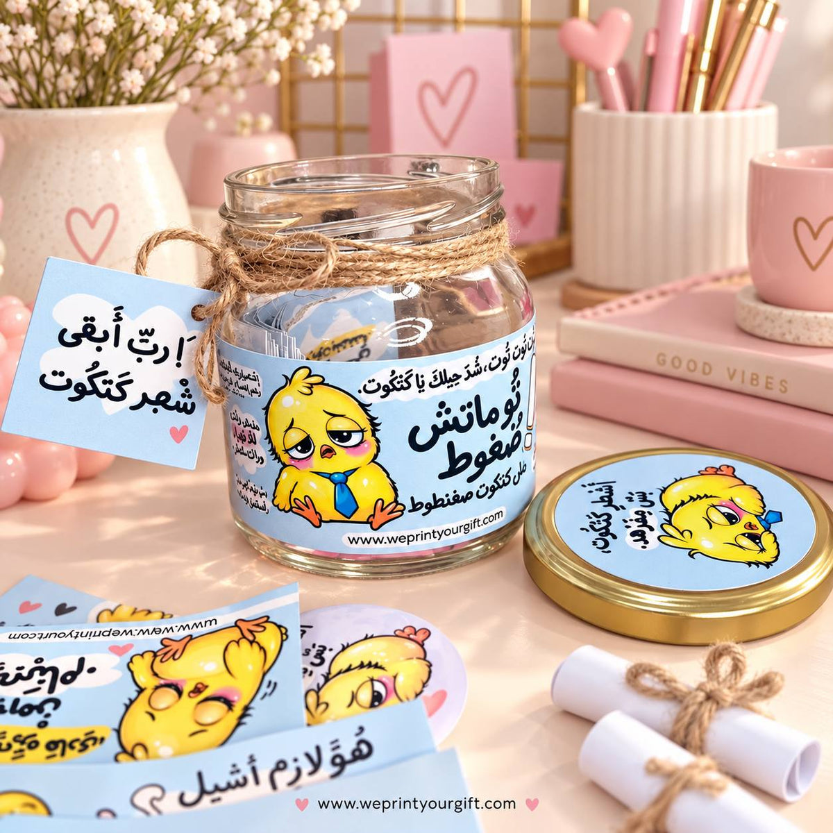 Office Chick Diaries Gift Jar – 50 Funny Arabic Cards & Accessories