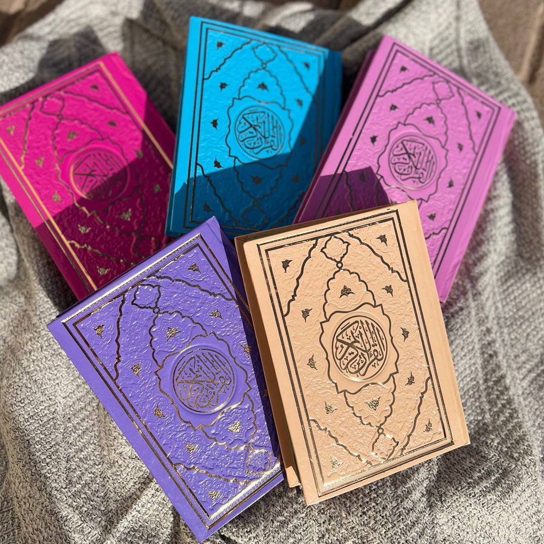 Premium Holy Quran – Decorative Hardcover with Timeless Islamic Art