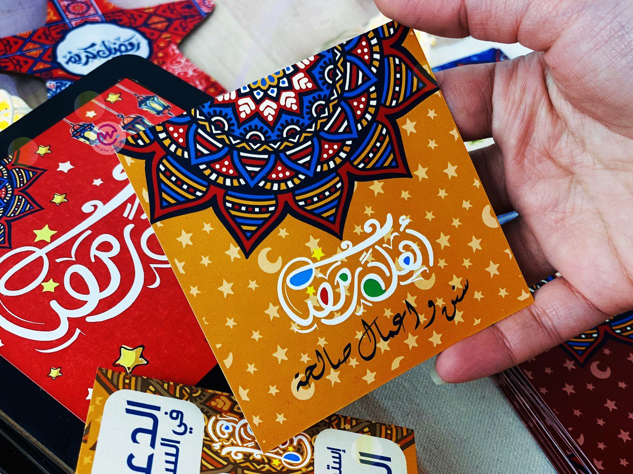 Ramadan Wooden Cards Box – 100 cards - Ramadan Offer - 20% Discount