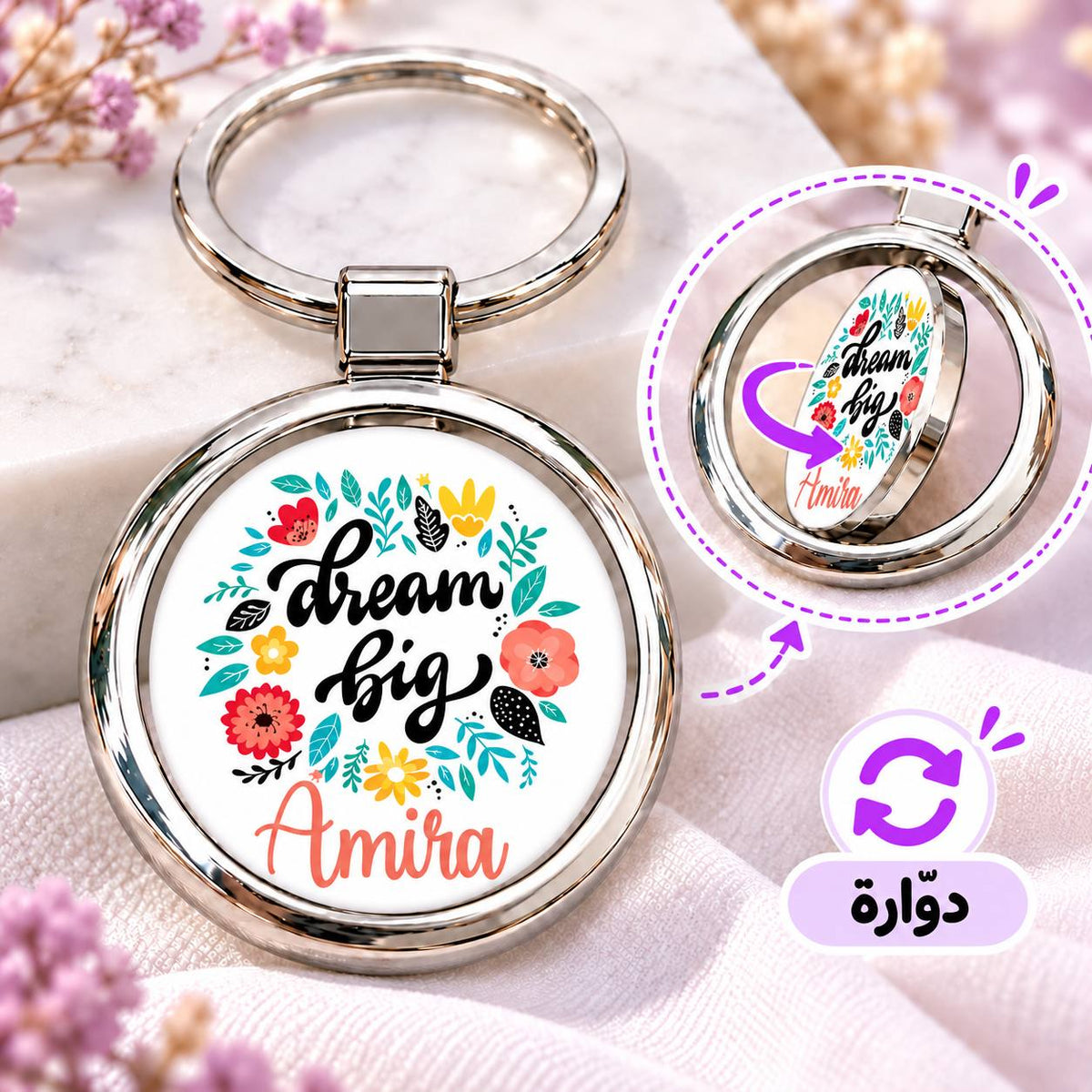 Motivational Quotes Rotating Round Metal Keychain | Double-Sided Spinner