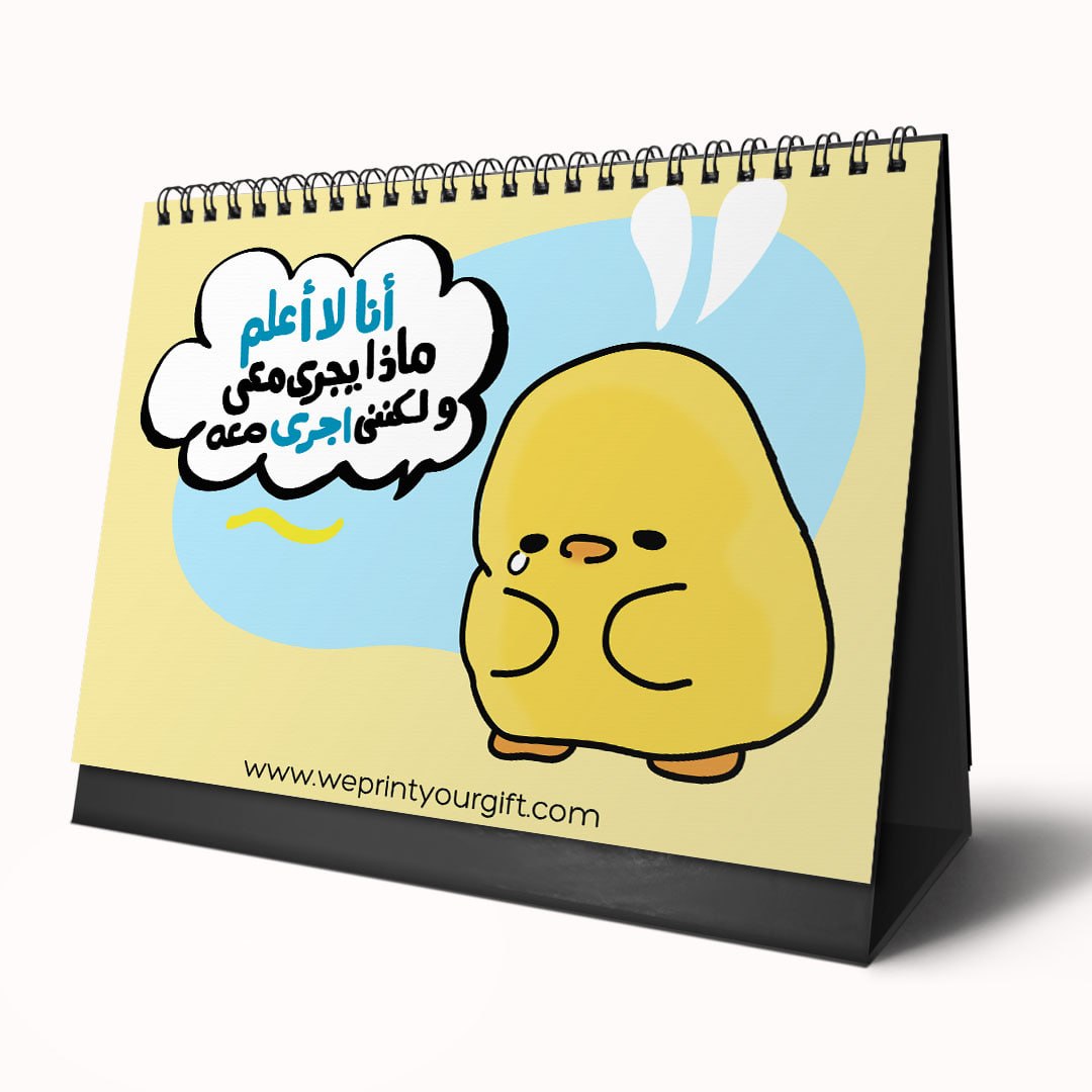 Little Chick 2027 Desk Calendar – Big Feelings & Funny Days