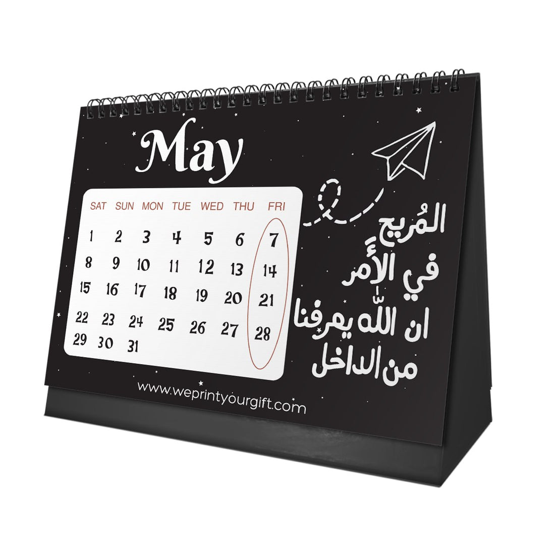 Moon Phases 2027 Desk Calendar – Celestial Art & Words of Hope
