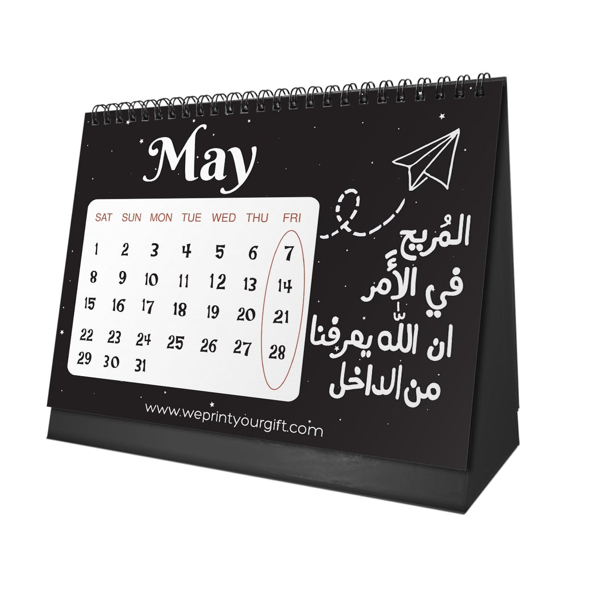Moon Phases 2027 Desk Calendar – Celestial Art & Words of Hope