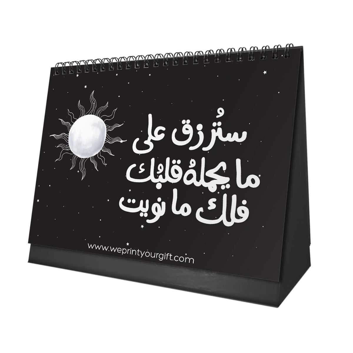 Moon Phases 2027 Desk Calendar – Celestial Art & Words of Hope