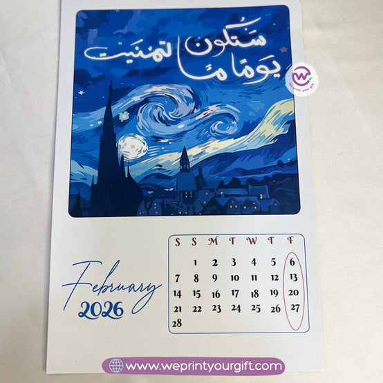 Desk Calendar-Art with pen -2026