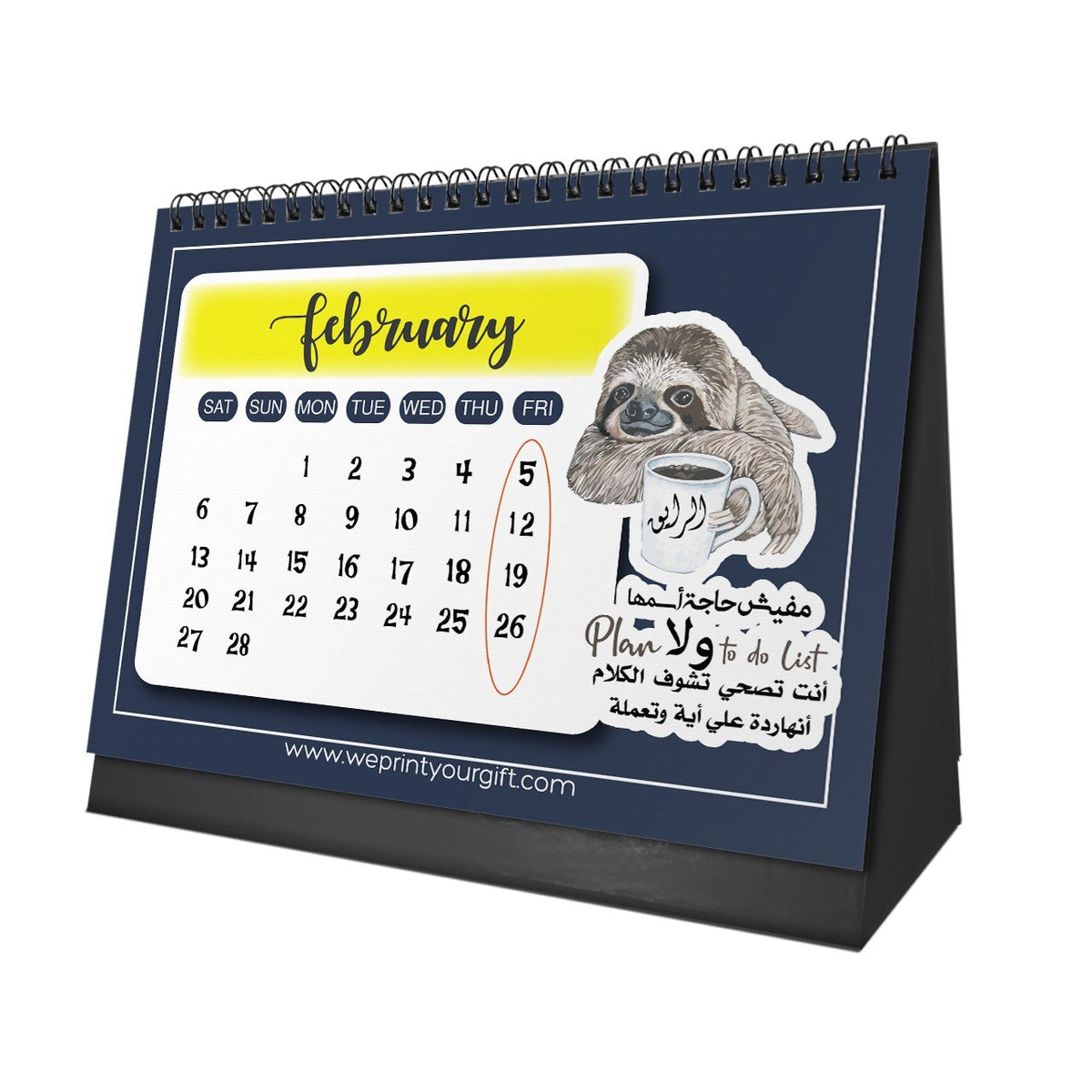 Workday Comedy 2027 Desk Calendar – Egyptian Memes & Monthly Moods