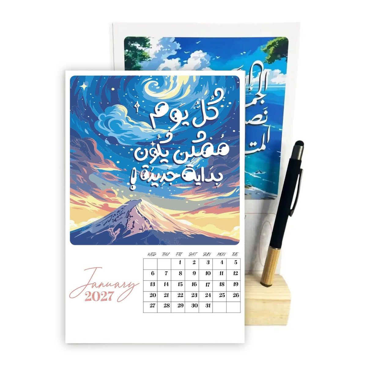 Inspired Horizons 2027 Desk Calendar – Wooden Base & Bamboo Pen Set