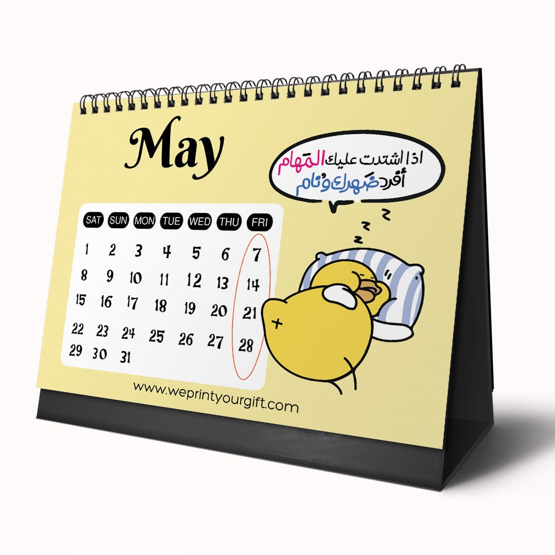 Little Chick 2027 Desk Calendar – Big Feelings & Funny Days