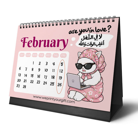 Sassy Office Cat 2027 Desk Calendar – Pink Style & Workplace Drama