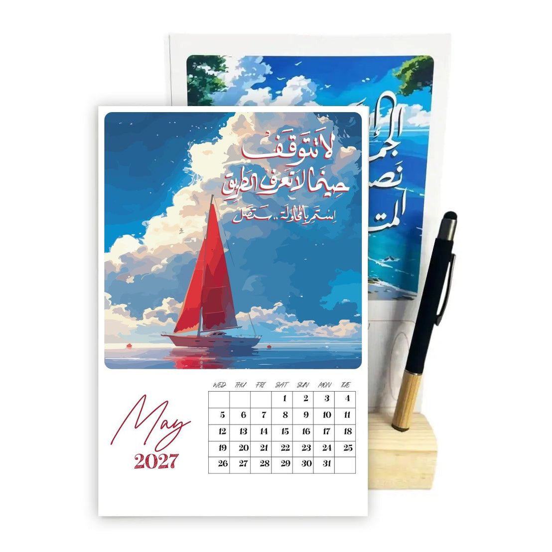 Inspired Horizons 2027 Desk Calendar – Wooden Base & Bamboo Pen Set