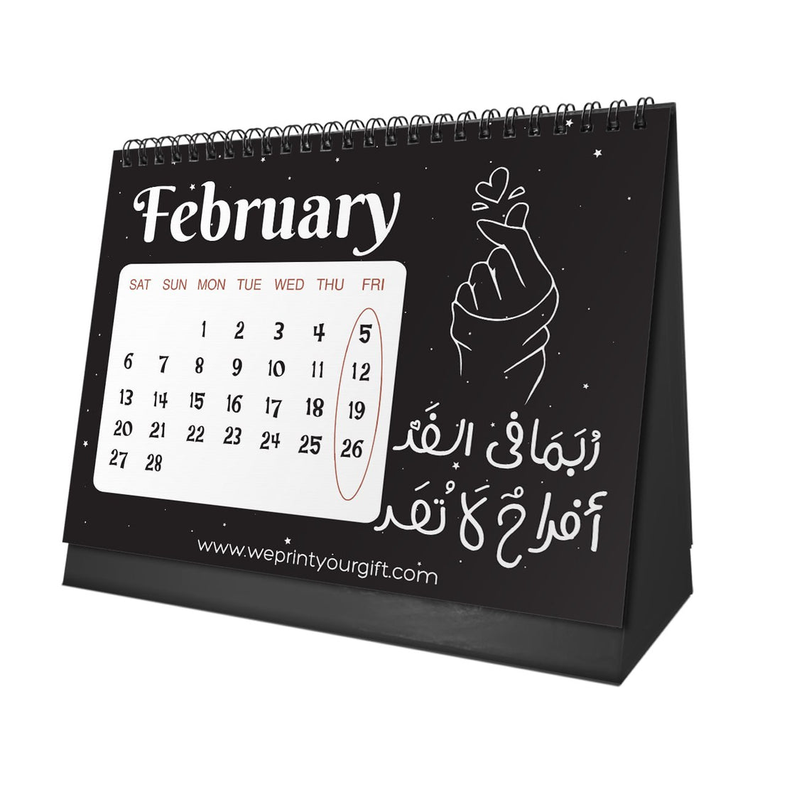 Moon Phases 2027 Desk Calendar – Celestial Art & Words of Hope