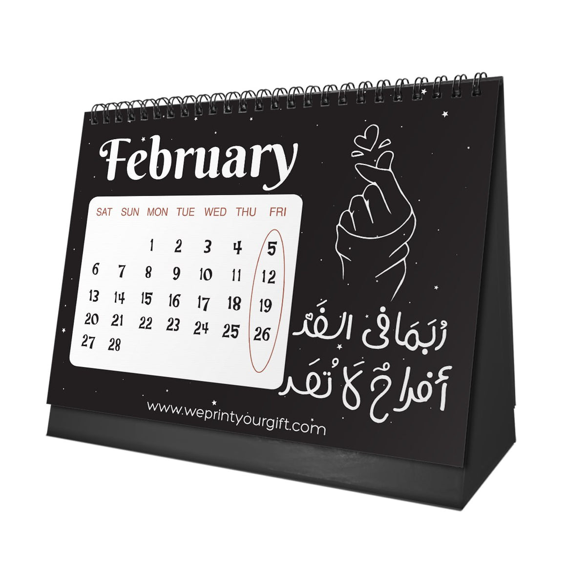 Moon Phases 2027 Desk Calendar – Celestial Art & Words of Hope