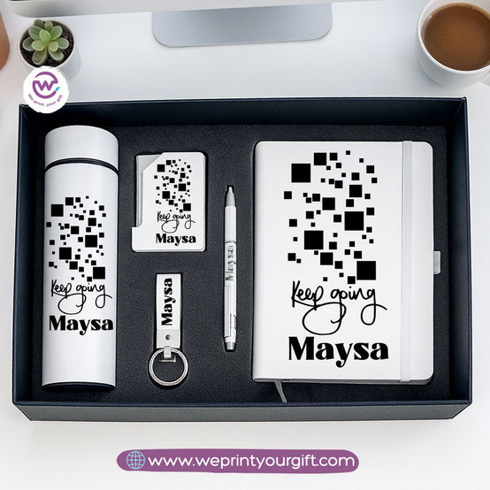 صندوق هدايا مُلهم مُخصص بالاسم - مجموعة أنيقة من 5 قطع تحفيزية