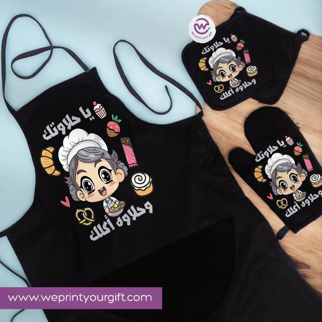 Funny Comic Kitchen Apron Set -3 Pieces