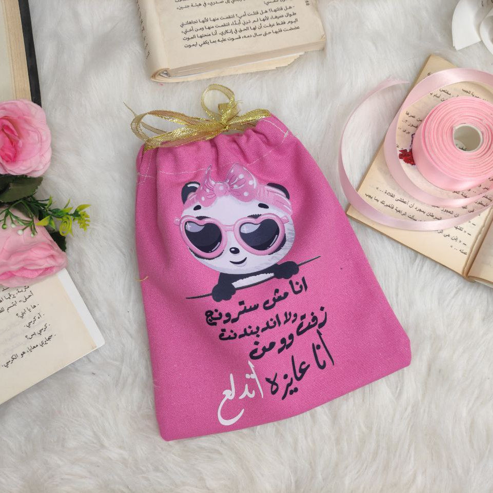 Gift Bag - size 20 cm * 24  cm - Buy 2 get 1 free