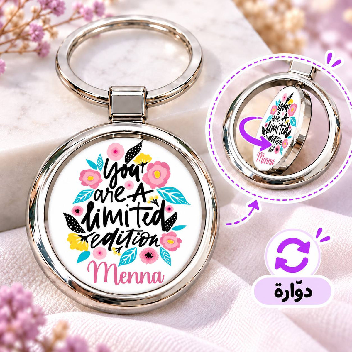 Motivational Quotes Rotating Round Metal Keychain | Double-Sided Spinner