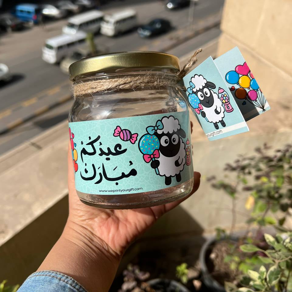 Eid jar