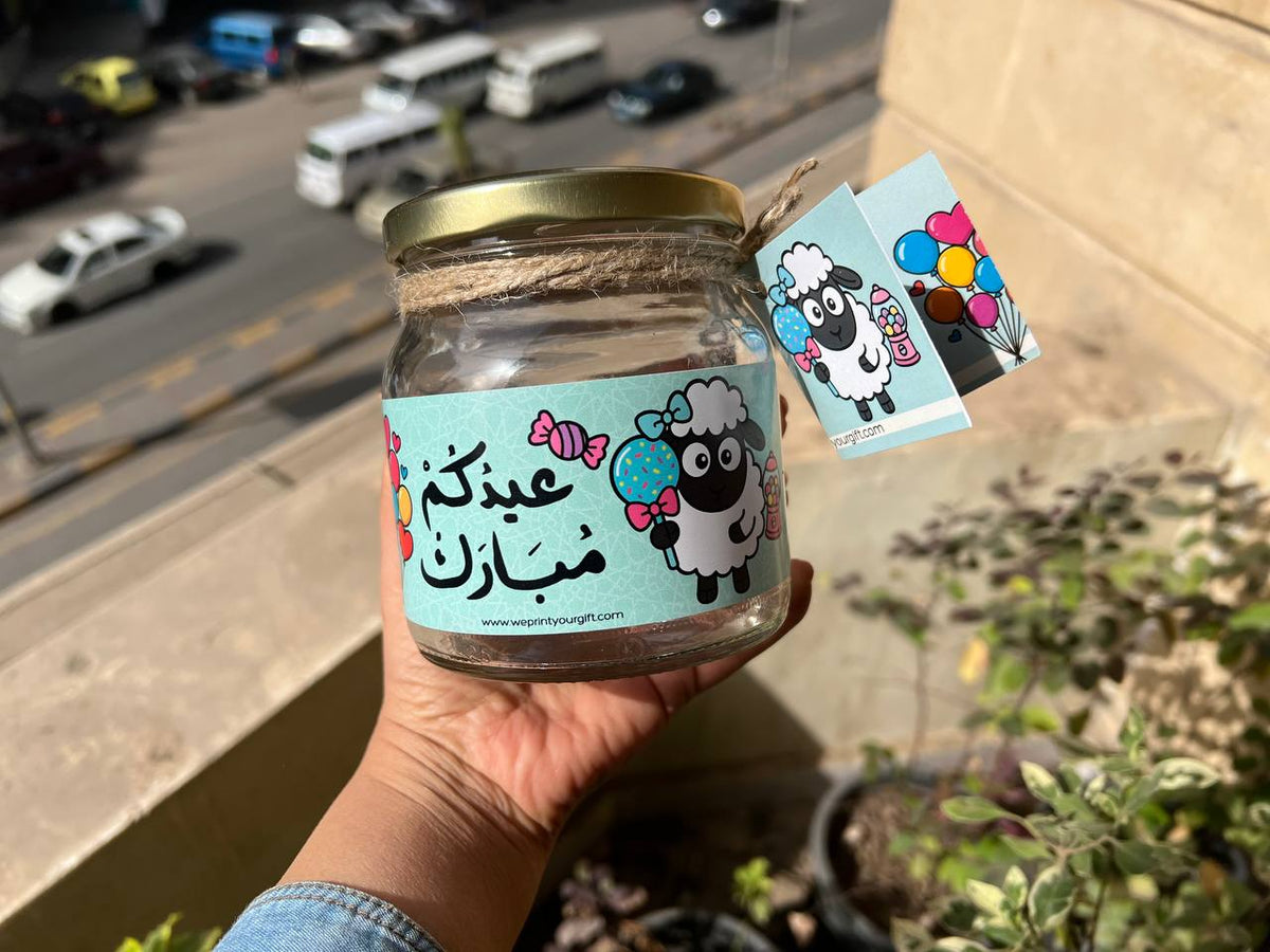 Eid jar