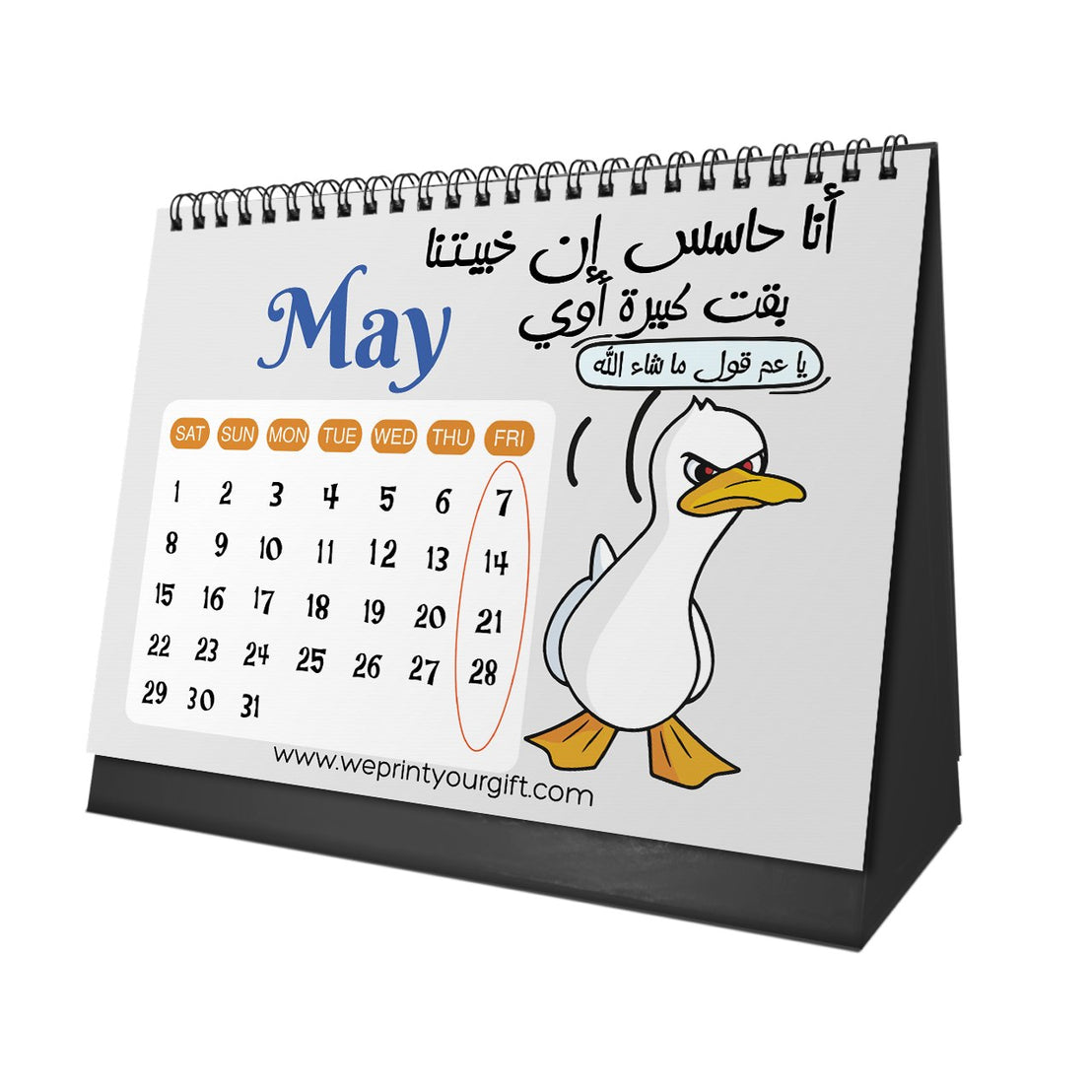 Office Duck Diaries 2027 Desk Calendar – From Morning Alarms to Thursday Cheers