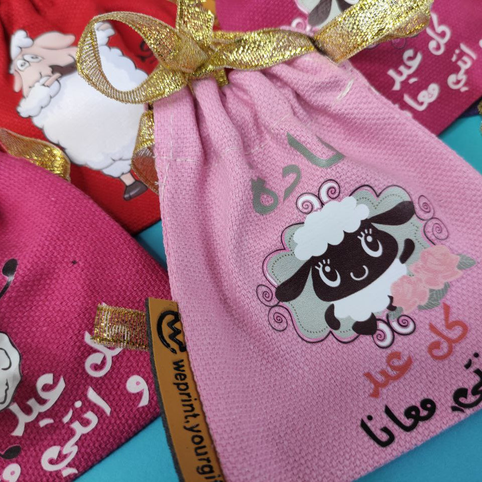 Gift Bag - size 20 cm * 24  cm - Buy 2 get 1 free