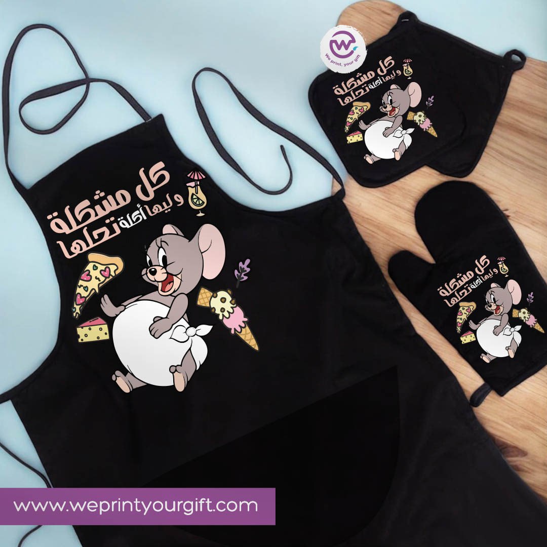 Funny Comic Kitchen Apron Set -3 Pieces