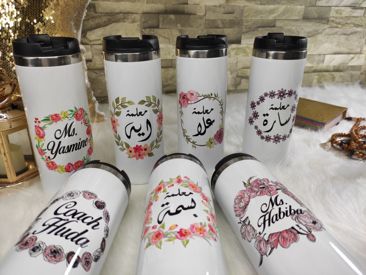 Starbucks Mug-Buy 2 Get 1 free