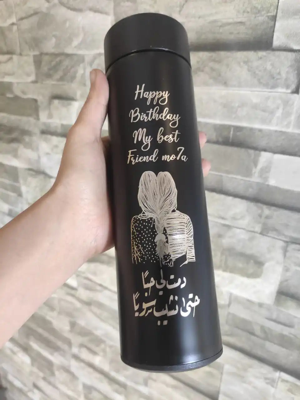 Black Thermal Thermos with screen Lid - Engrave -Buy 2 Get 1 Free