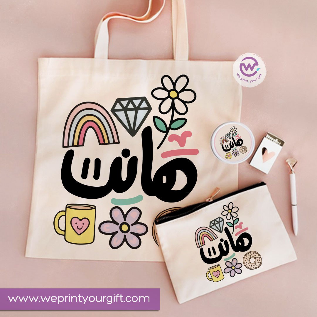 3-Piece Motivational Gift Set | Tote Bag, Makeup Mirror & Pouch