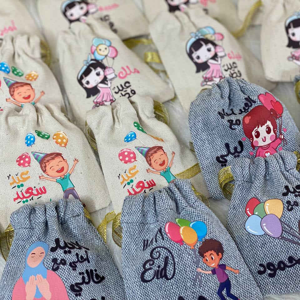 Gift Bag - size 20 cm * 24  cm - Buy 2 get 1 free